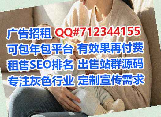 农安孕母防水工程经营部